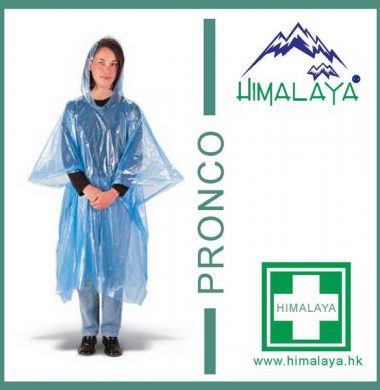 Himalaya 一次性便利雨衣